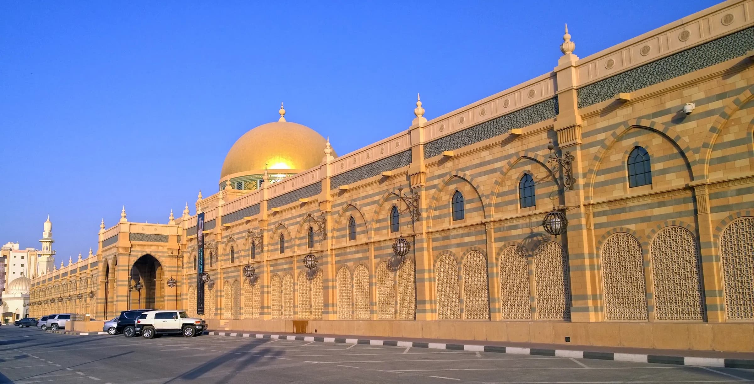 Golden dome of the Sharjah Museum of Islamic Civilisation
