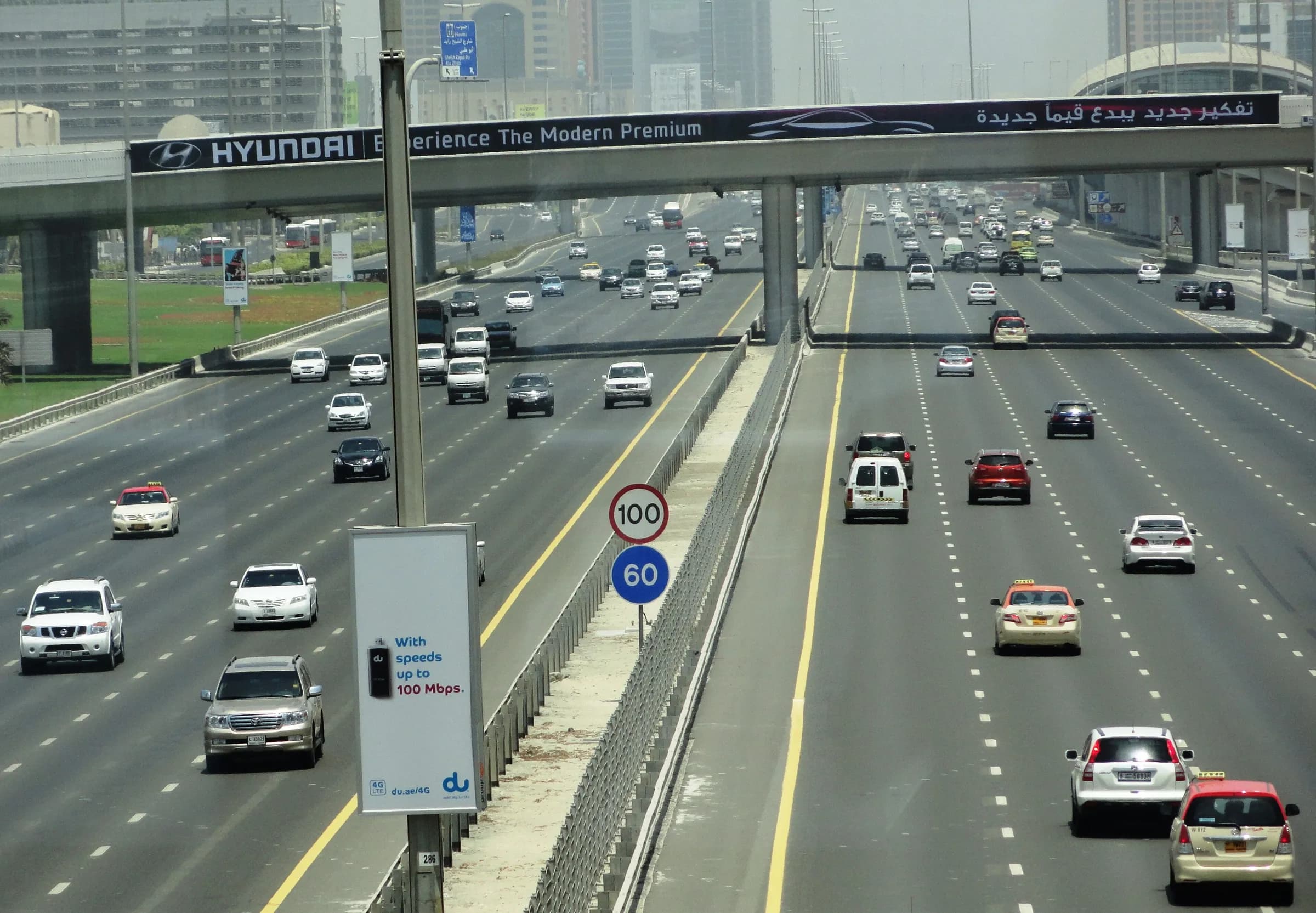 Traffic on Sheikh Zayed Road in Dubai