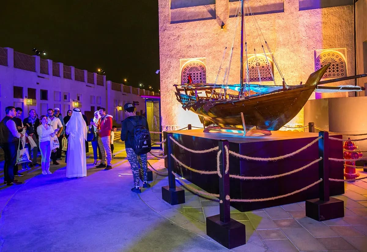 Al Shindagha Museum, Dubai, Dubai