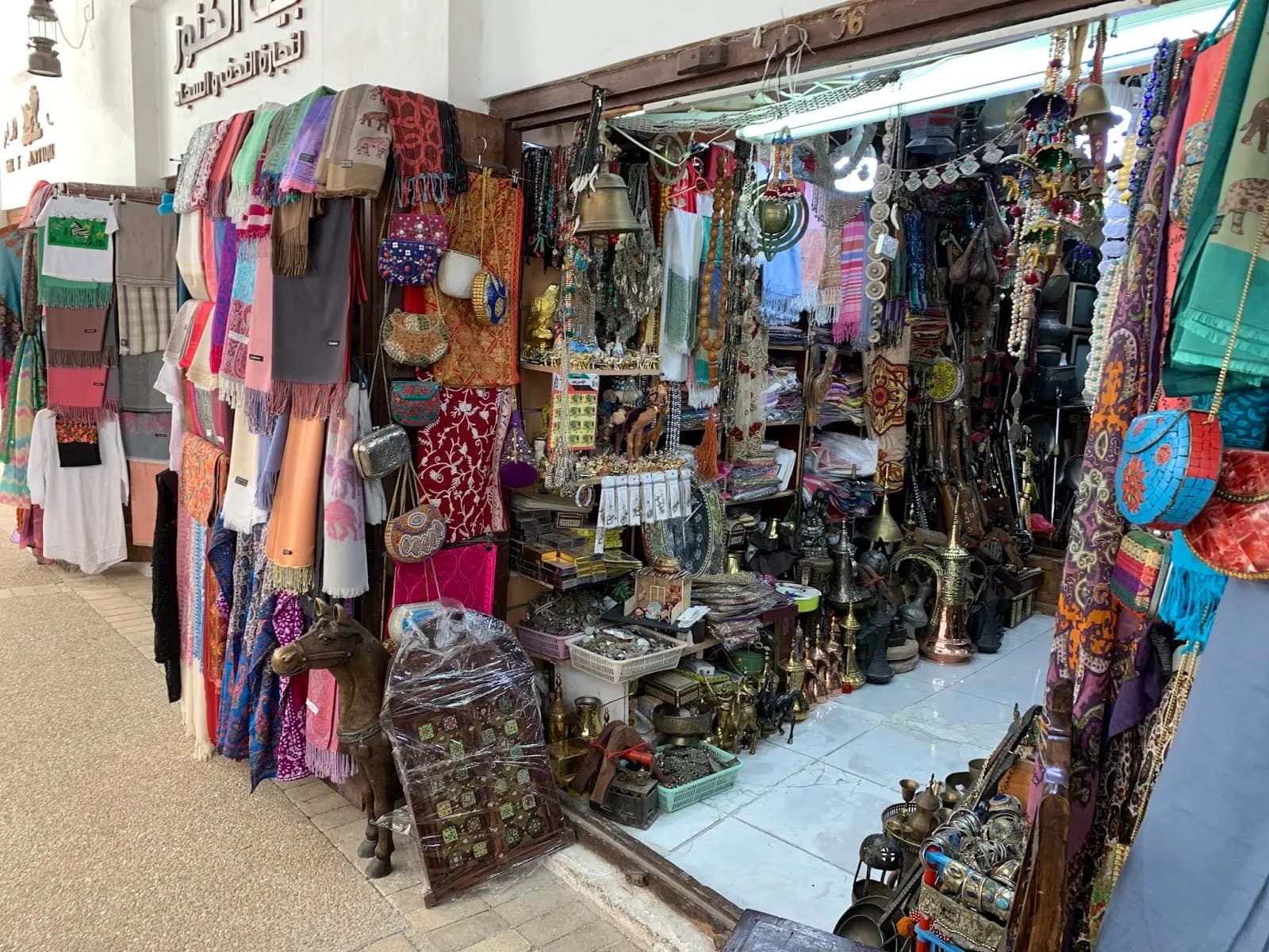 Sharjah Heritage Area – Heart of Sharjah, Sharjah