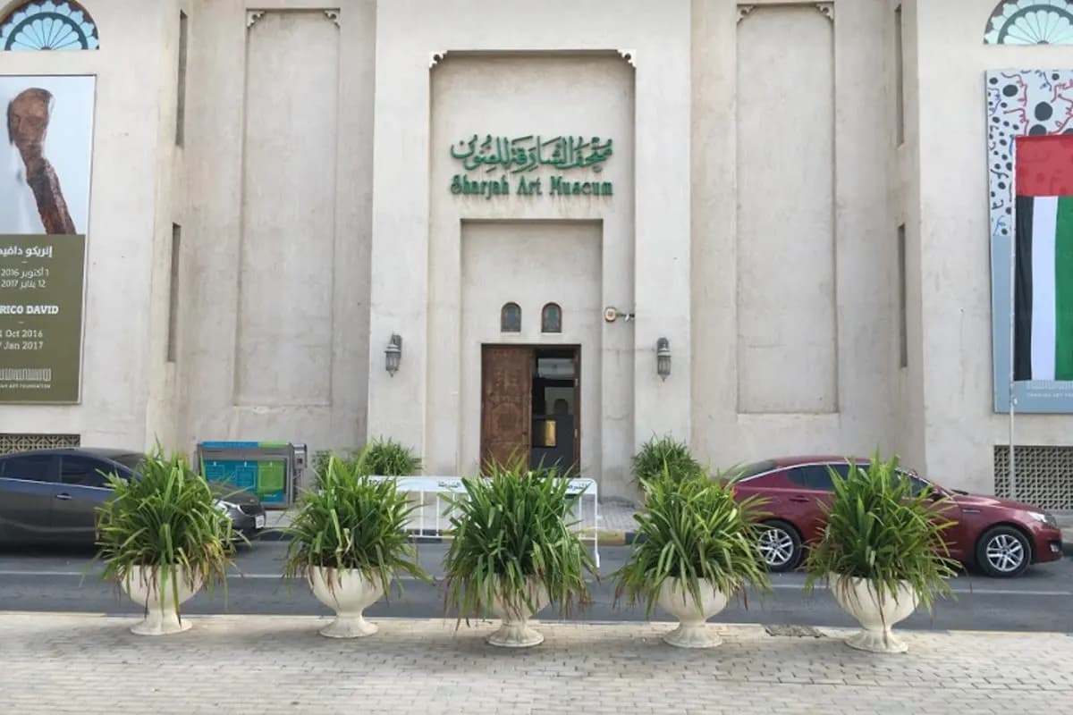 Sharjah Art Museum, Sharjah