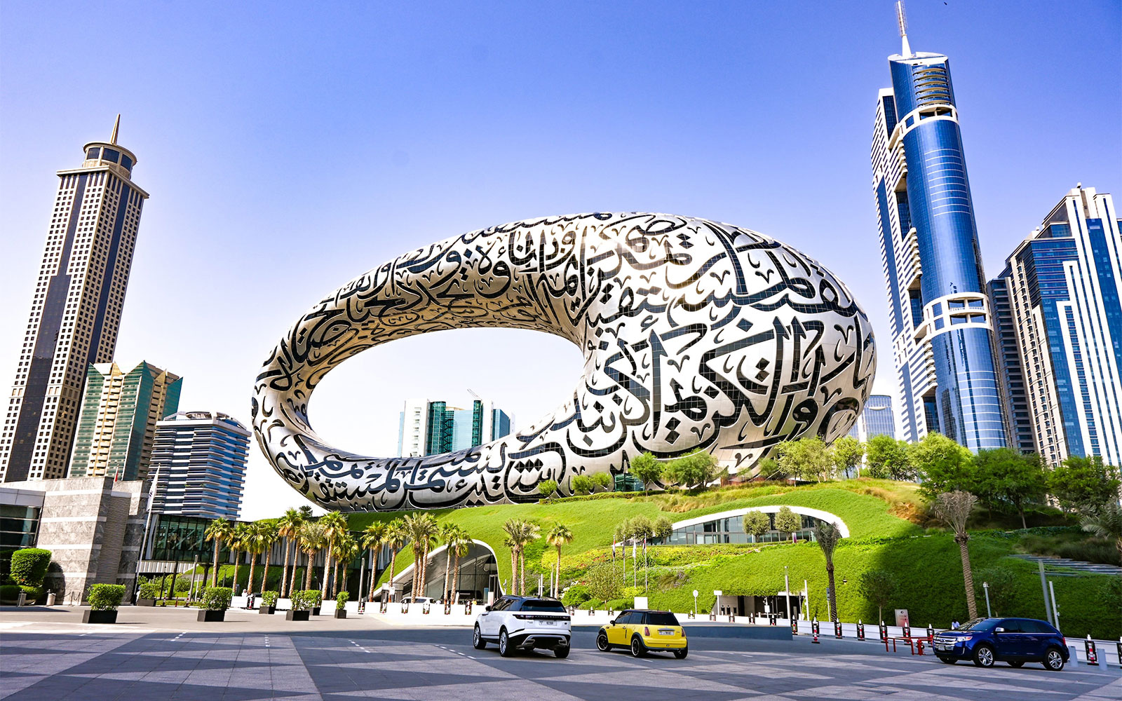 museum of the future (3)