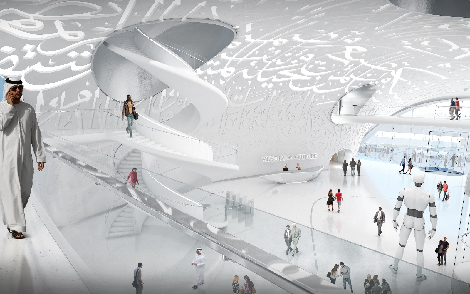 museum of the future inside (2)
