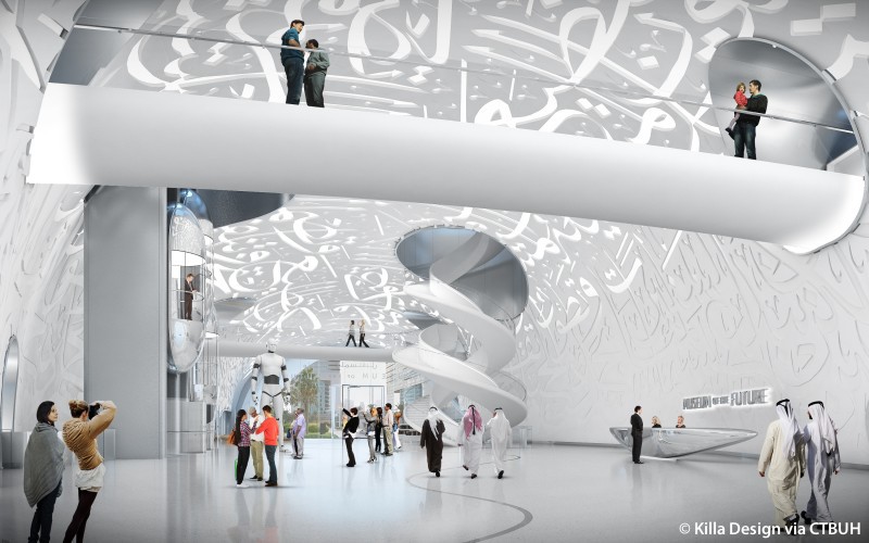 museum of the future inside photos (2)