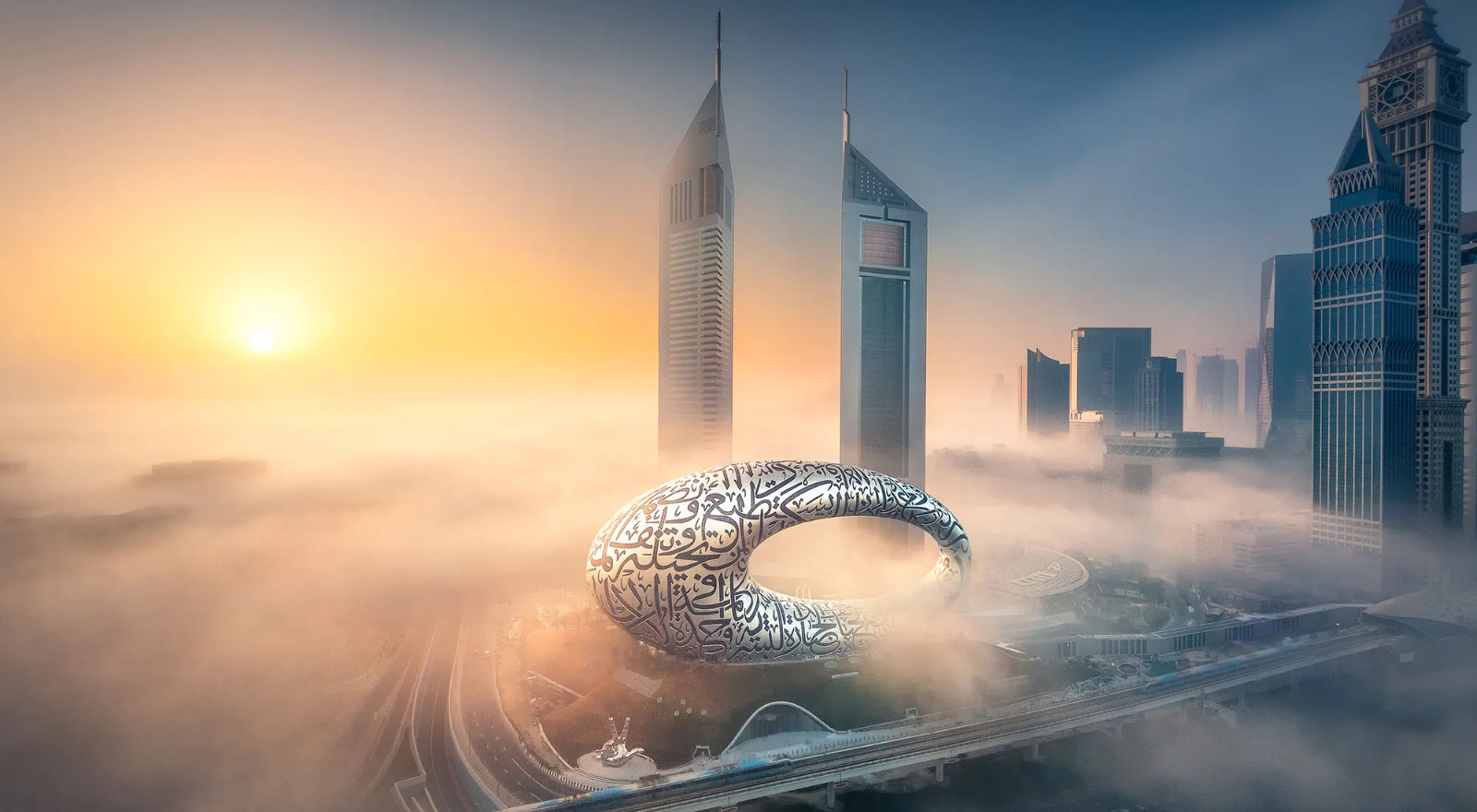museum of the future
