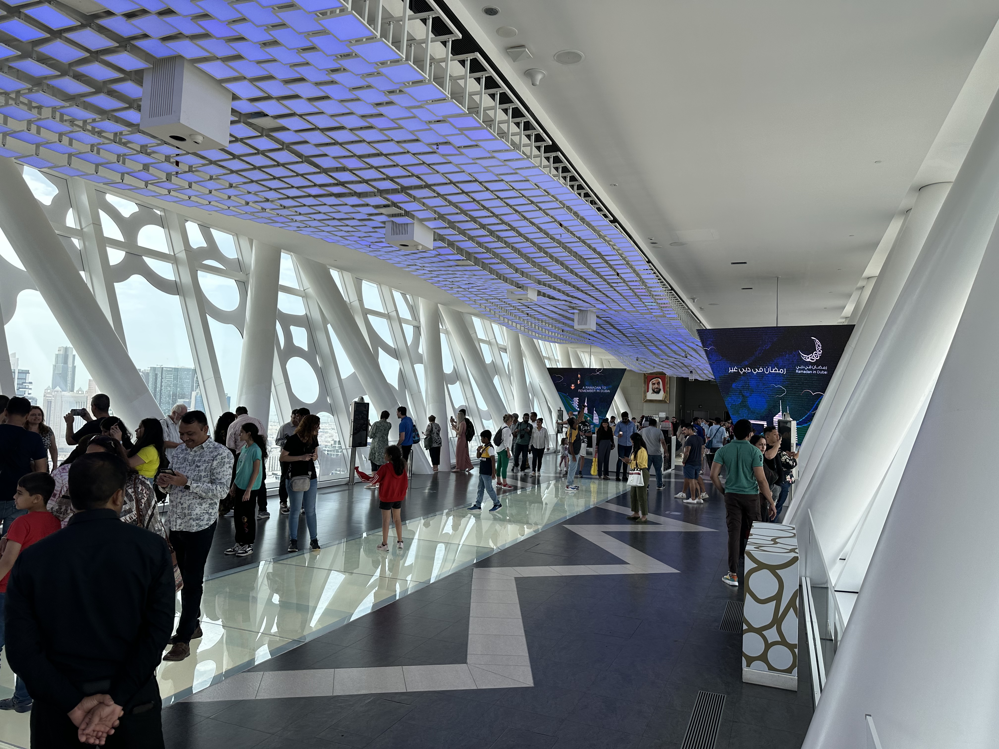 The_Dubai_Frame_Observation_Deck_in_Dubai,_United_Arab_Emirates