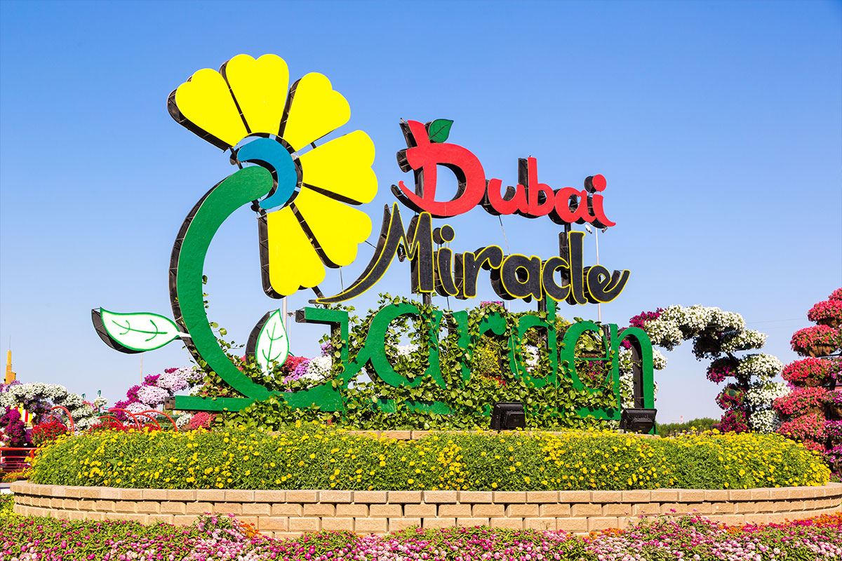 miracle garden ticket (2)