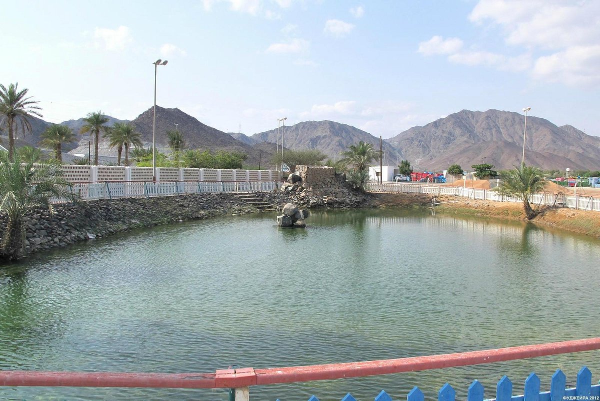 Ain Al Madhab Spring Park Fujairah tours