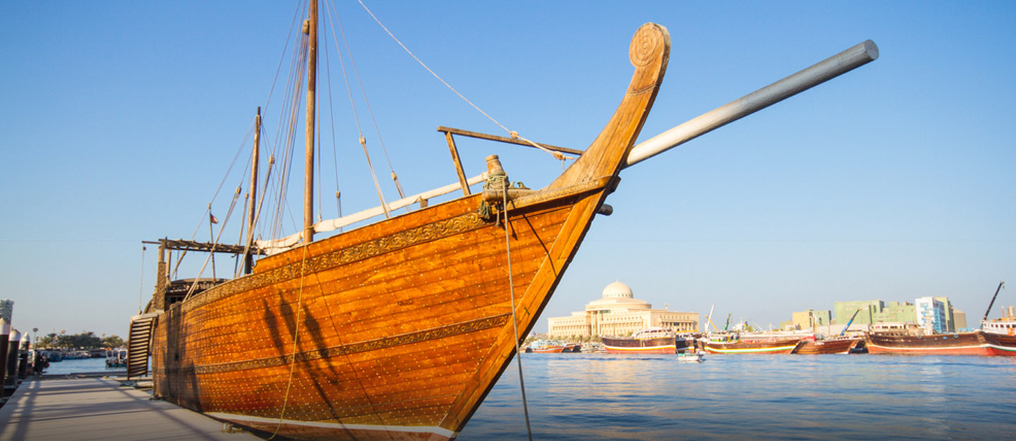 Ajman Dhow Building Yard (2)