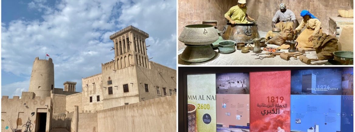 Ajman-Fort-and-Museum-1170×437