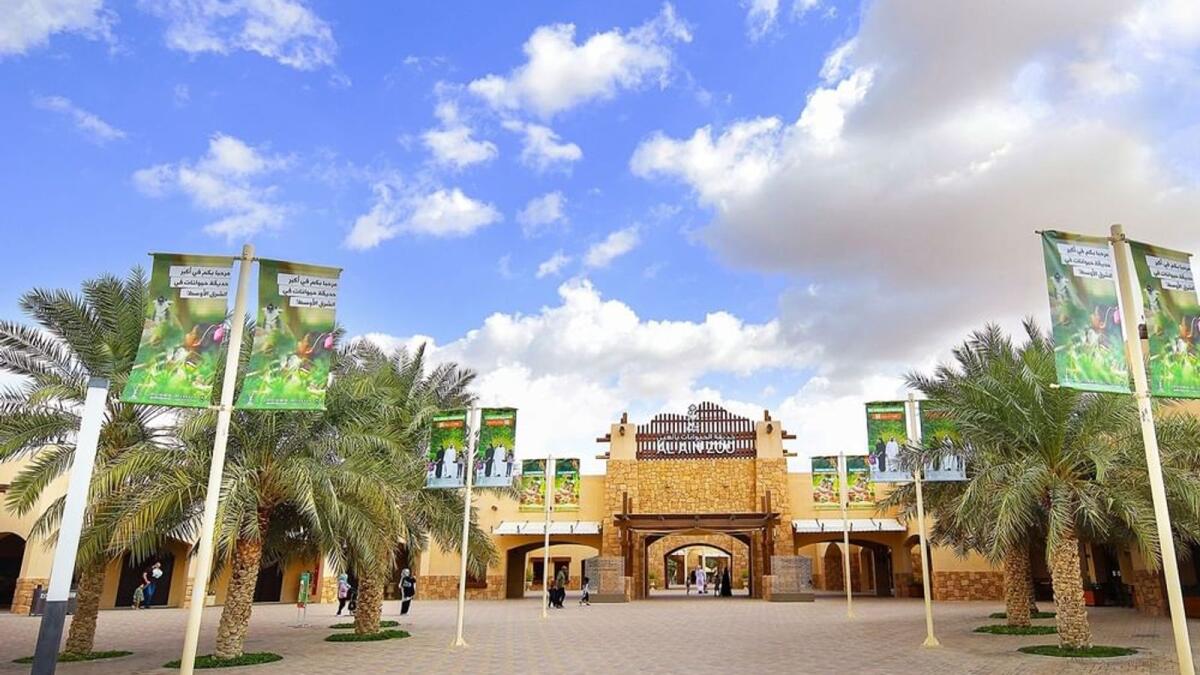 Al Ain Zoo