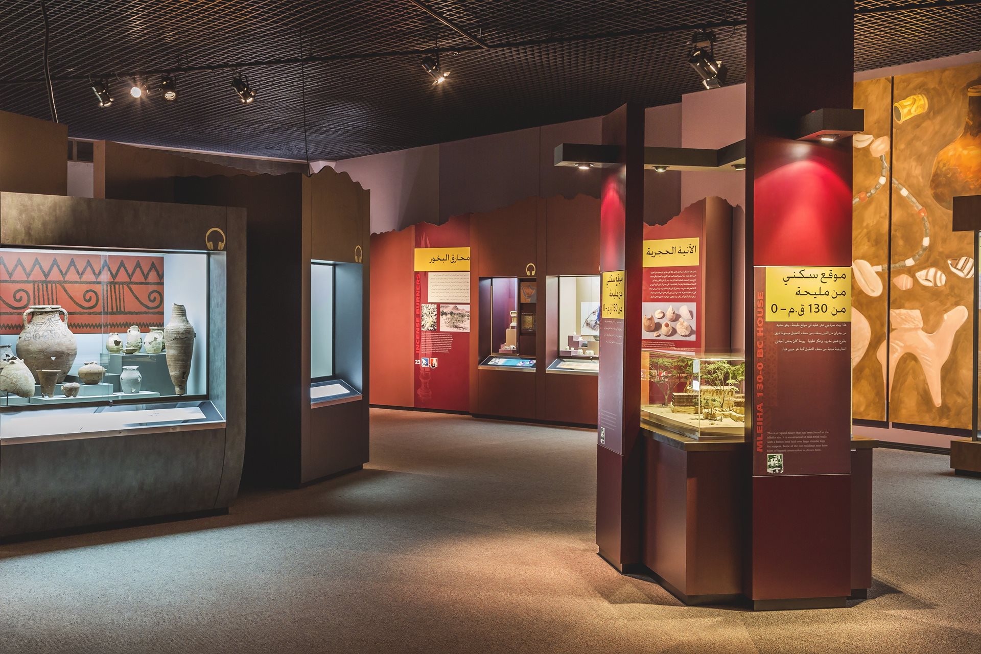 Archaeology-Museum-2