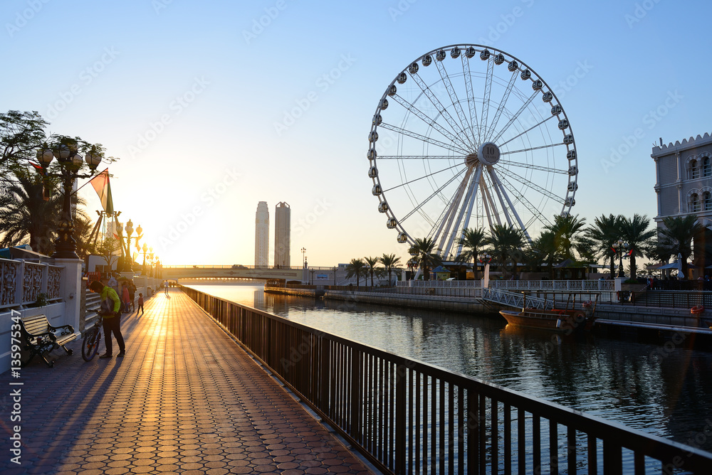Eye Of The Emirates Wheel, Sharjah (2)