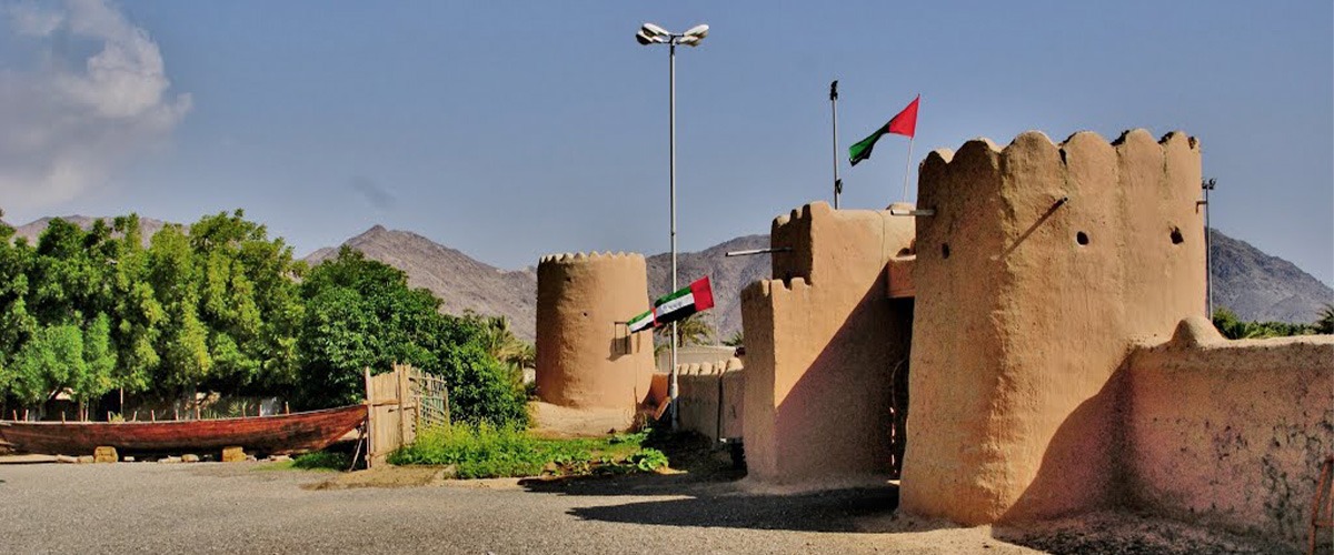 Fujairah-Heritage-Village