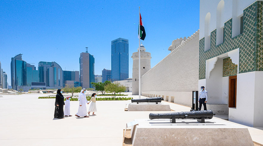 QASR
