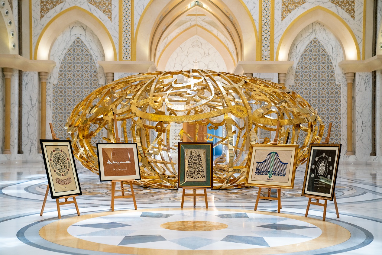 Qasr Al Watan Abu Dhabi (4)