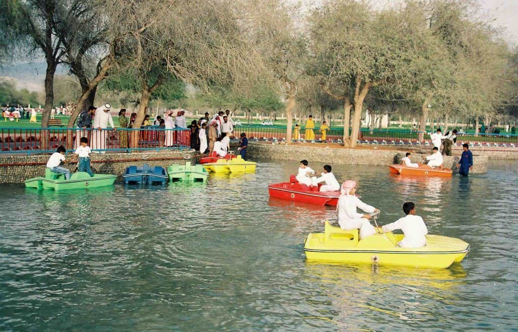 Saqr Park, Ras Al Khaimah timing