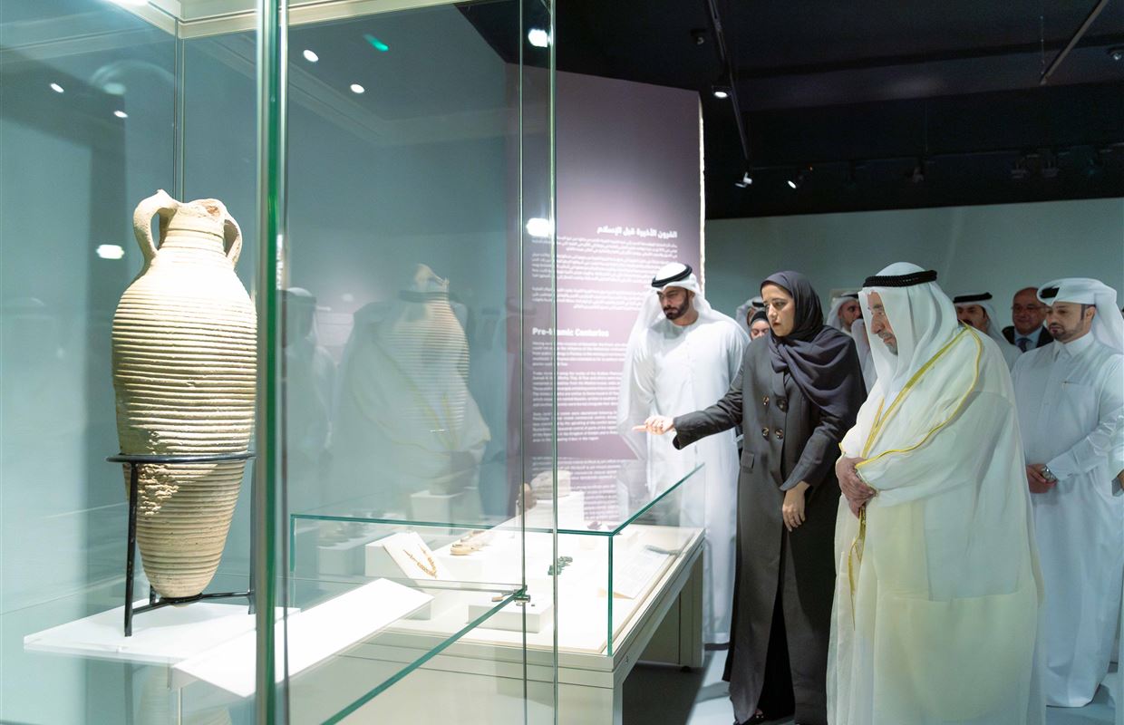 Sharjah Archaeology Museum photo
