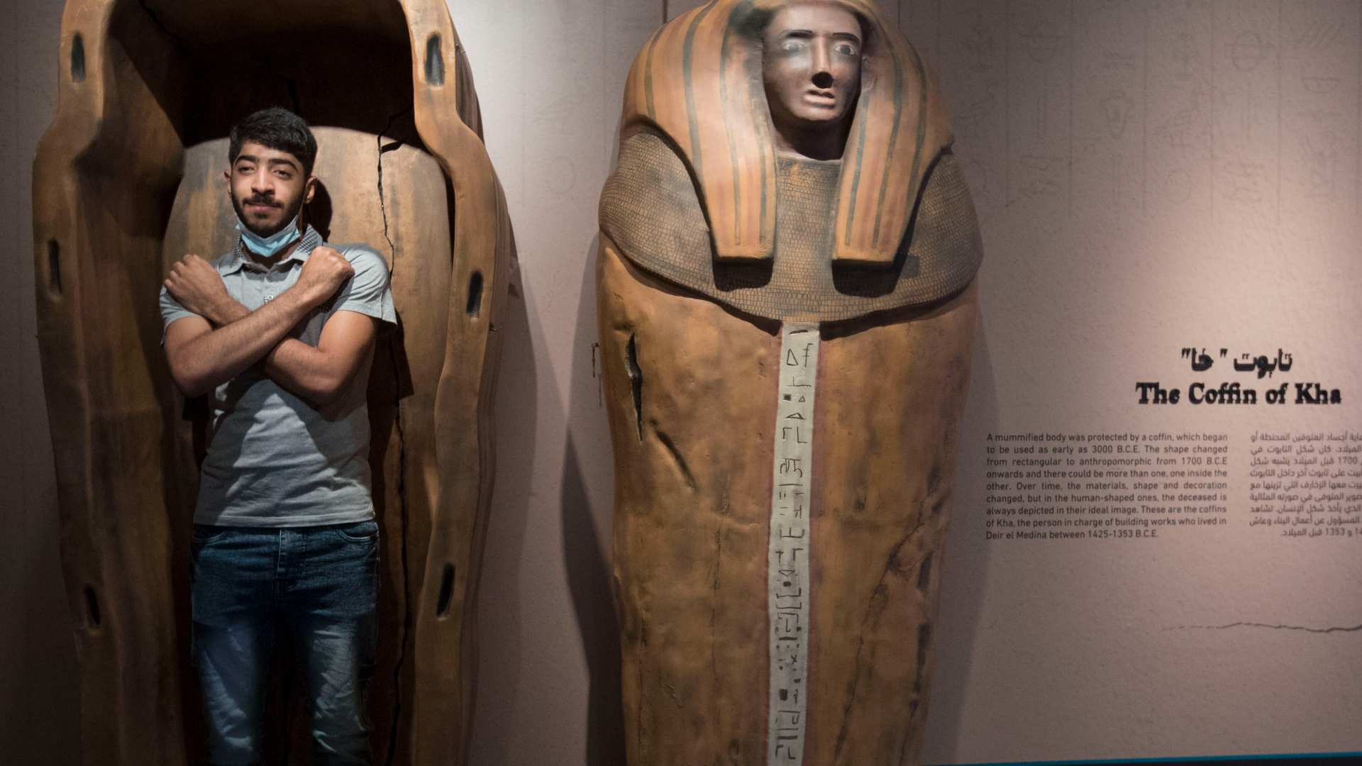 Sharjah Archaeology Museum review