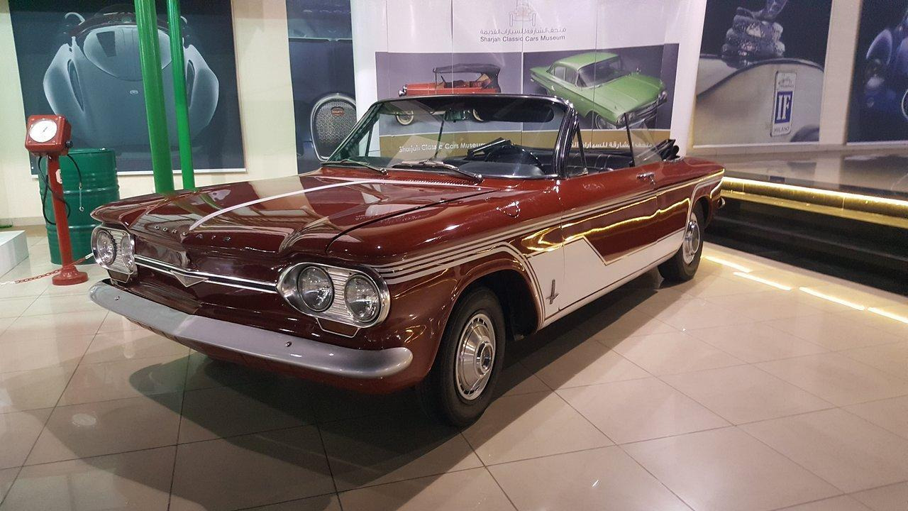 Sharjah Classic Cars Museum review