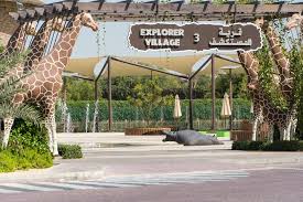 Sharjah Desert Park