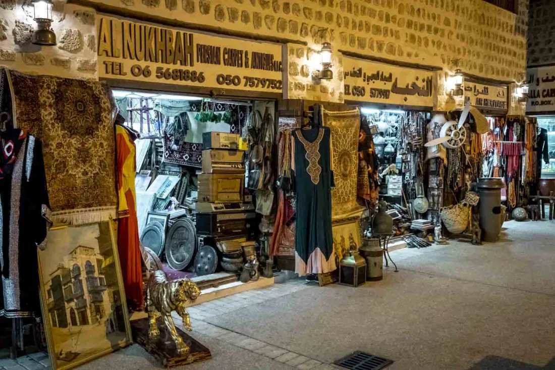 Sharjah Heritage Area Heart Of Sharjah ticket price