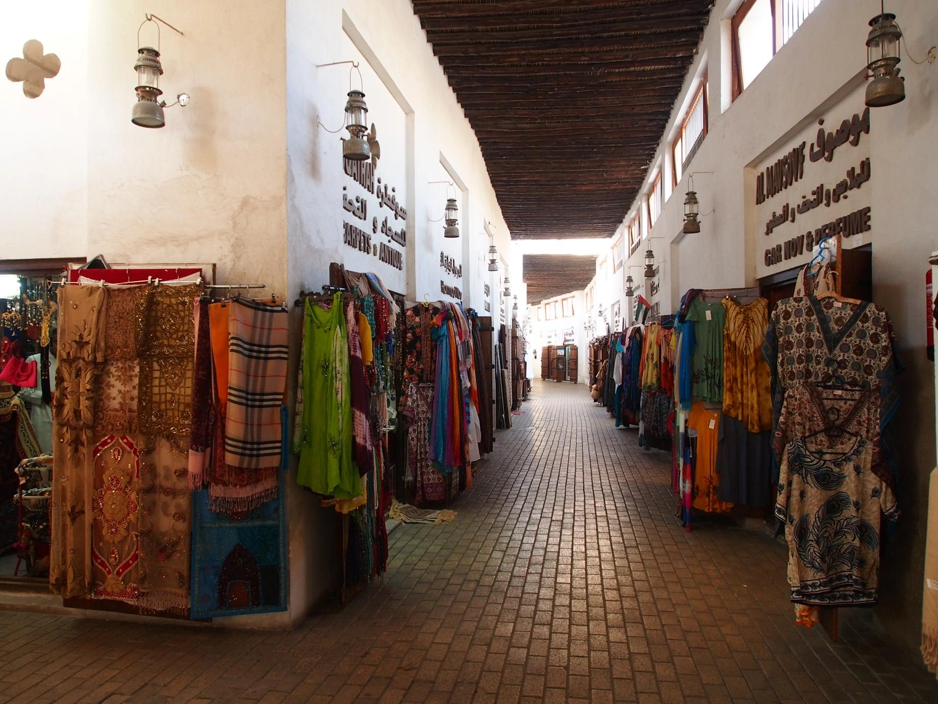 Sharjah Heritage Area Heart Of Sharjah visit