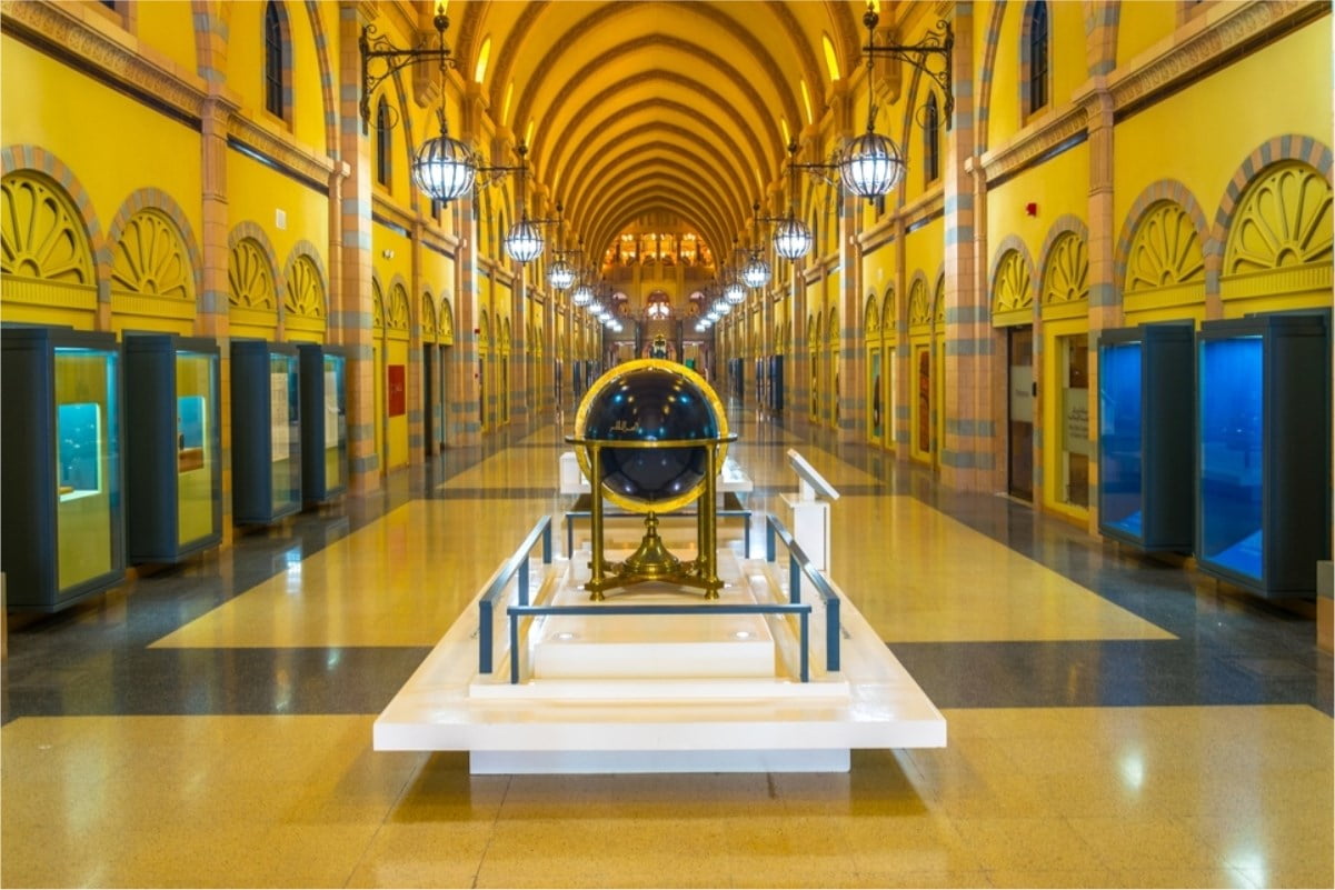 Sharjah Museum Of Islamic Civilization, Sharjah in side