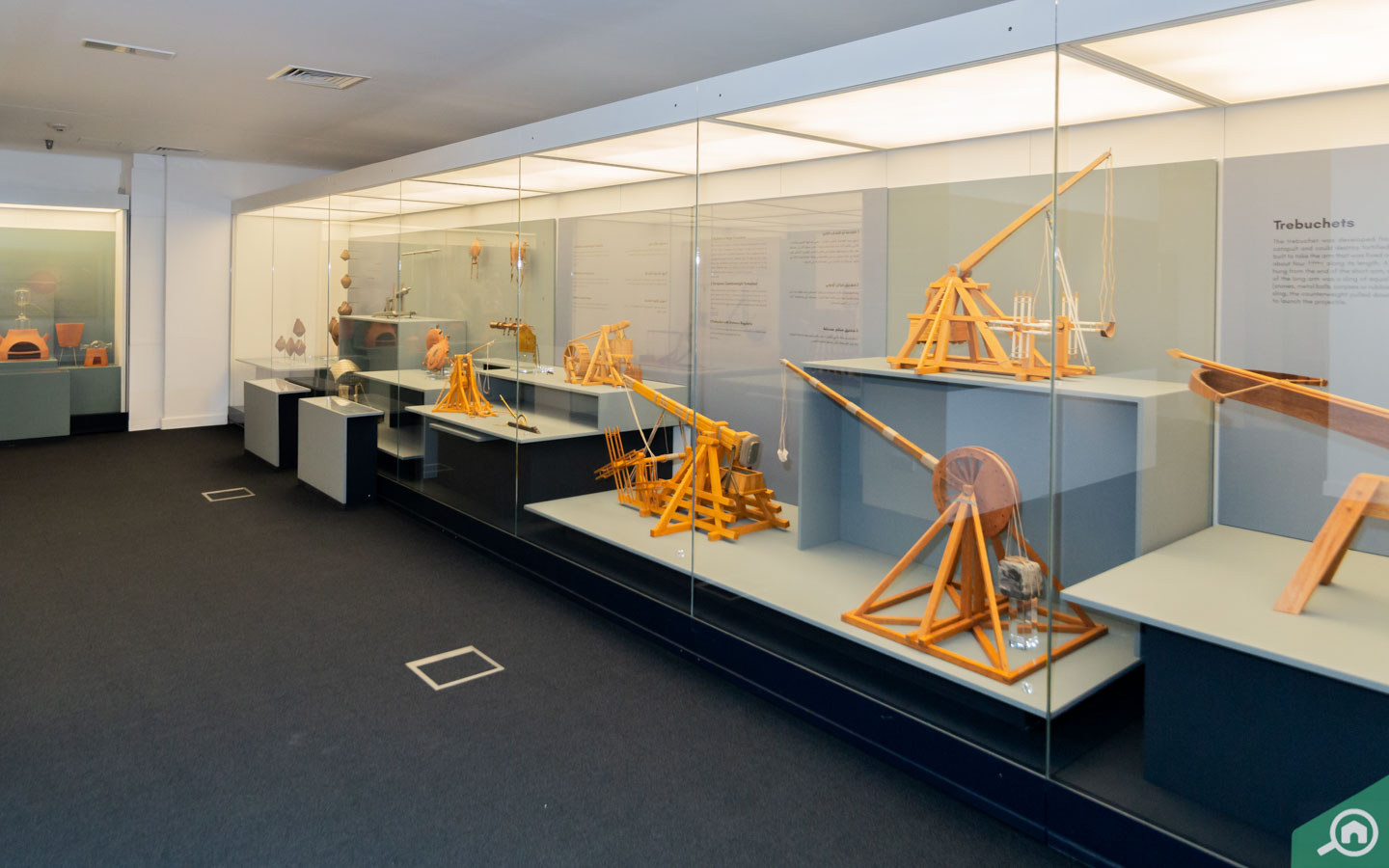 Sharjah Museum Of Islamic Civilization, Sharjah loction