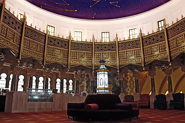 Sharjah Museum Of Islamic Civilization, Sharjah tour