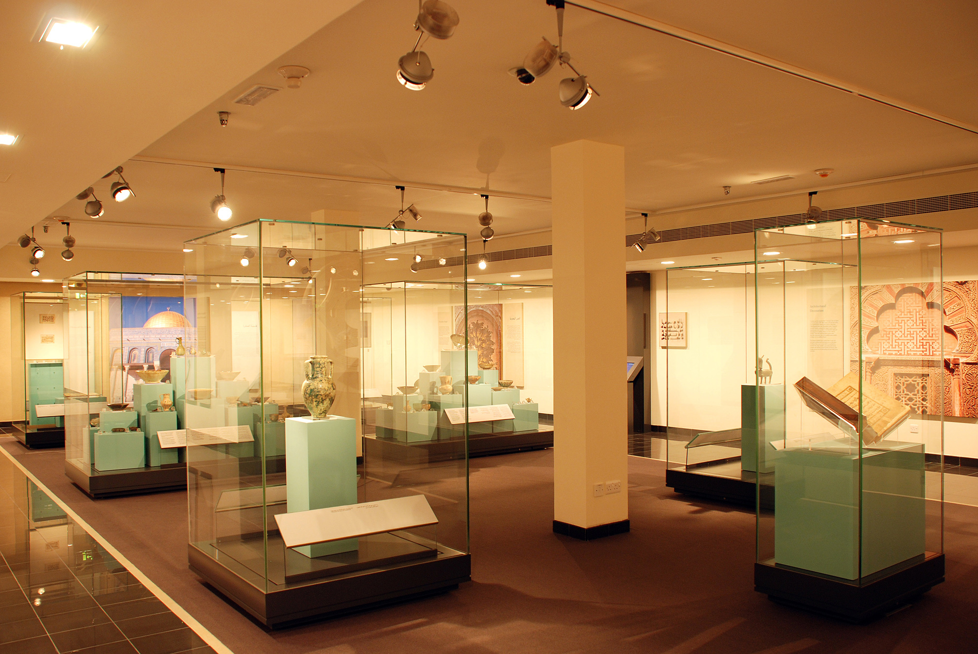 Sharjah Museum Of Islamic Civilization, Sharjah visit