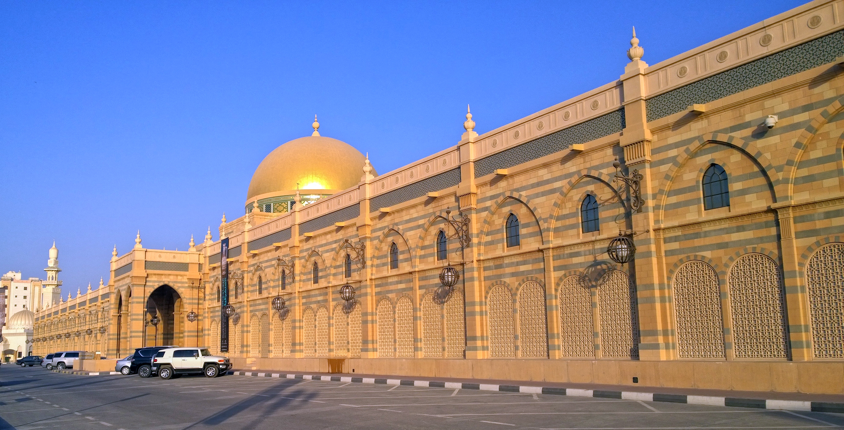 Sharjah Museum Of Islamic Civilization, Sharjah