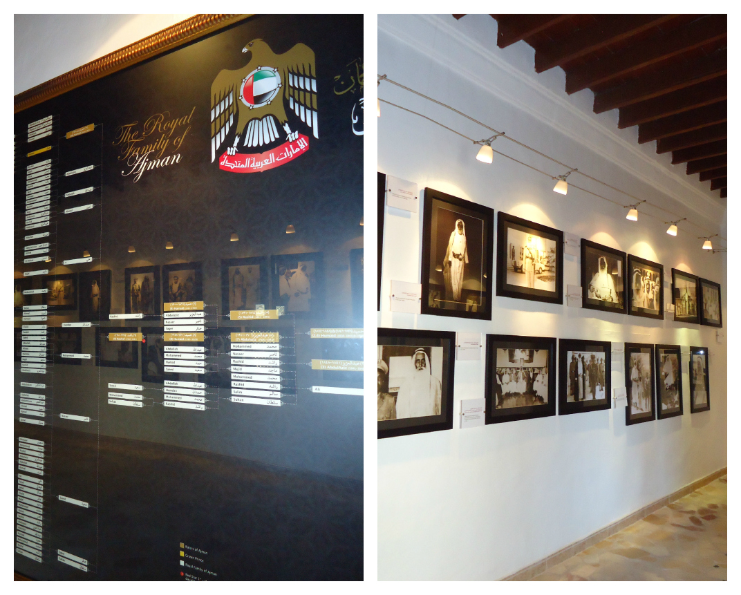 ajman national museum (4)
