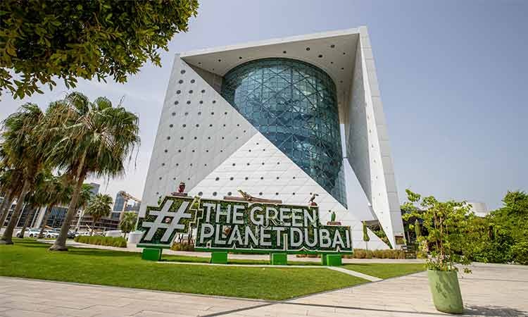 green planet dubai