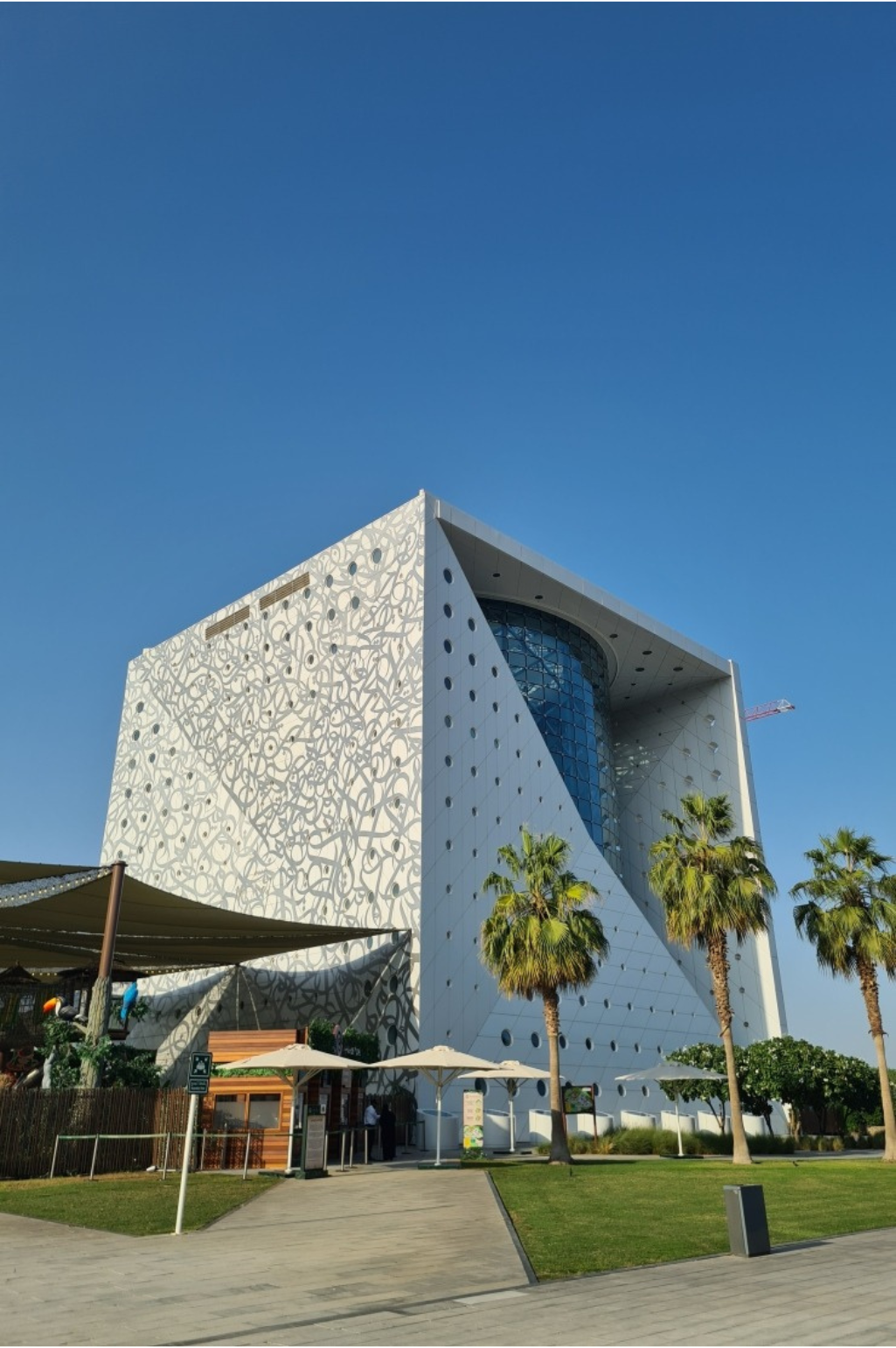 green planet dubai
