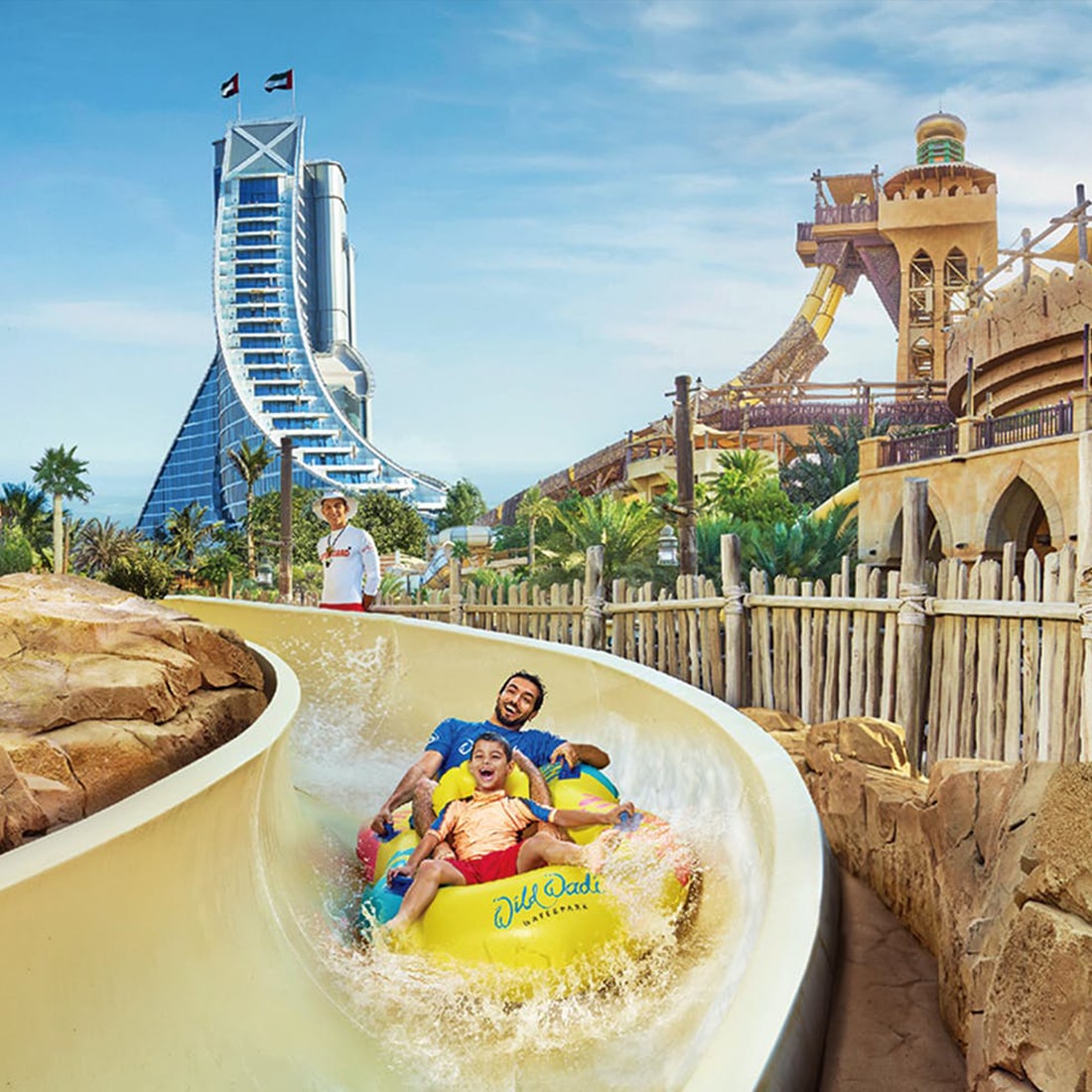 wild wadi park